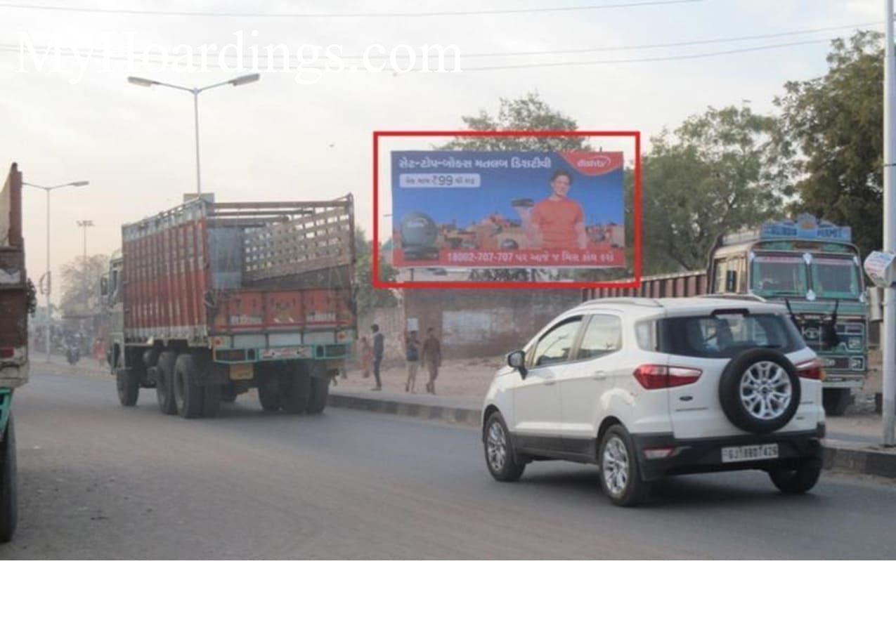 Billboard advertising at Bazzar Road in Kadi, Best outdoor advertising company Kadi